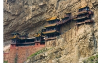 全力打响“旅游满意在山西”品牌 加快打造国际知名文化旅游目的地