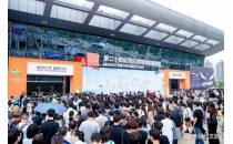 出新、出圈、出海、出众、出彩！第二十四届武汉国际车展盛大开幕