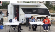 记者近距离探访&ldquo;房车族&rdquo;的故事 在房车旅行的路上&ldquo;寻味&rdquo;生活
