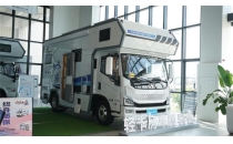 它带火了轻卡房车，超大的空间实惠的价格，9月20亮相成都房车展