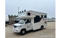 8.9上海房车展：平价房车新选择，13.98万起新款五菱C型房车上市