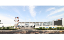 中国国际房车展览会