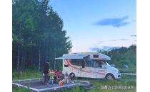 开着房车去旅行，把城市的嘈杂和机械生活通通甩在身后