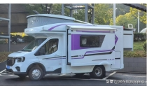 8.28郑州房车展：齐星星创旅居三拓展，独特设计解锁空间新维度