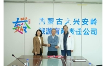 强强联合，共筑内蒙生态房车旅行新标杆