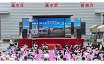 2025吉野房车携全国爱好者齐聚随州，共绘房车旅居新篇章