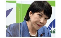 玉渊谭天丨中方已做好对日实质反制准备