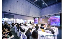 2025中国文旅产业投资博览会、中国酒店投资与酒店产业系列展将于11月20日亮相国家会展中心（上海）