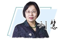 「粮食大事」别给横向补偿贴上&ldquo;割肉&rdquo;标签