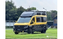 小众却真有格调，多布局可选的越界R6房车，5月15亮相成都房车展