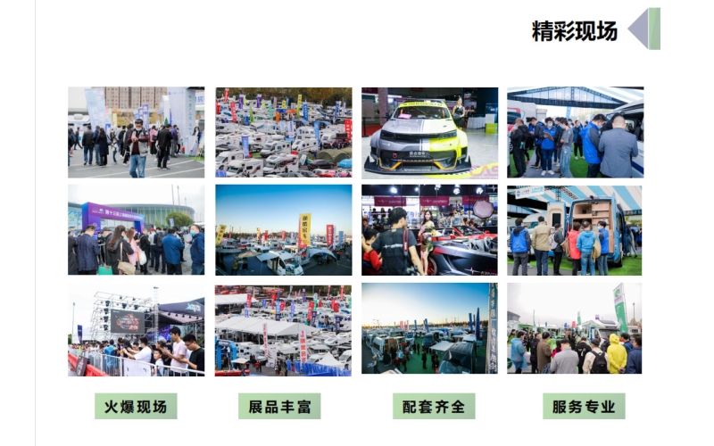 从行业数据，读懂2023年旅游复苏的“确定性”