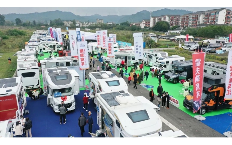 2023年03月10日-03月13日2023第五届成都房车露营博览会在成都洛带机场举办