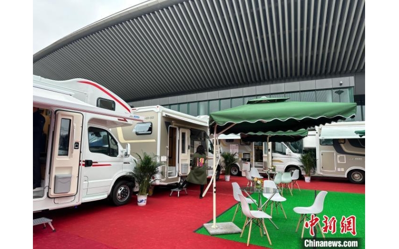 第六届中国（山西）国际房车露营博览会开幕