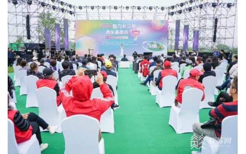 共享“露营+房车”新方式 “2023长三角房车露营嘉年华” 来了