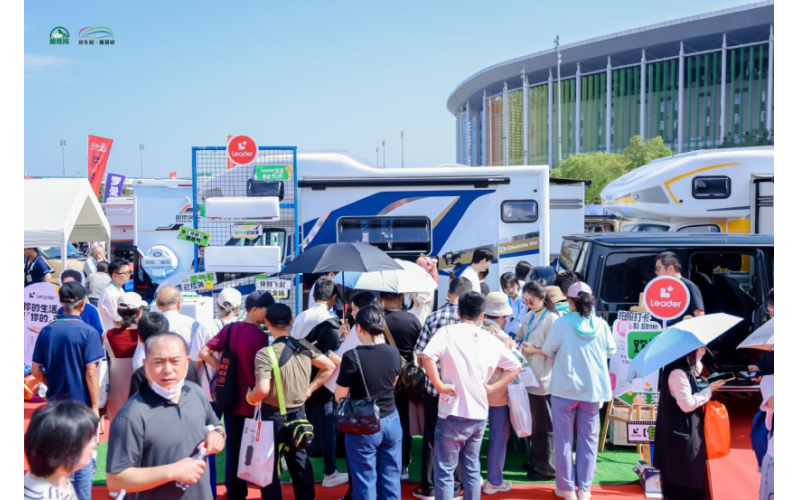 2023-2030年中国房车发展趋势分析报告