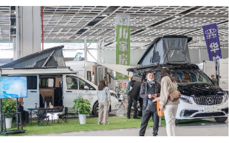 2024中国会展人大会在津盛大开幕，路程网受邀与会，并分享房车与露营装备在绿色搭建中的应用