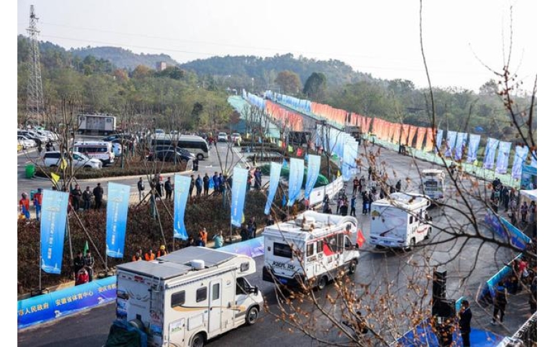 2024年长三角汽车（房车）集结赛（安庆站）圆满收官