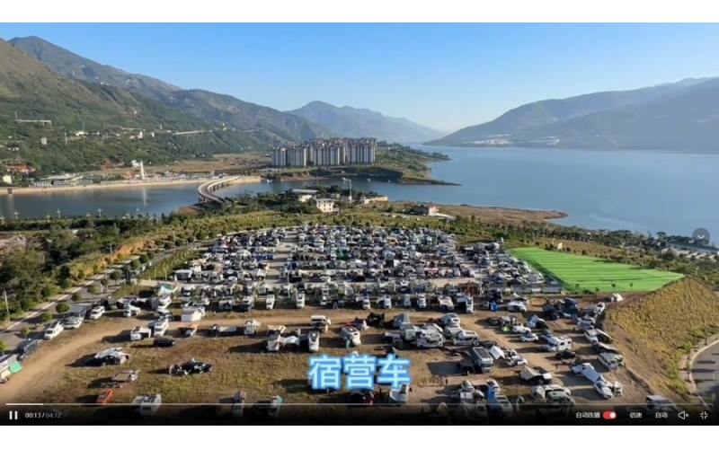 云南巧家县“小三亚”，“避寒游”升温，“房车游”火了