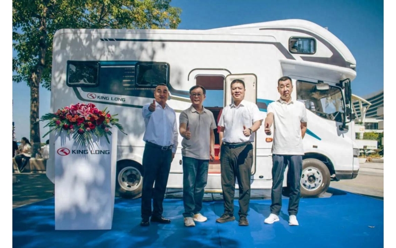 “驭见新境，旅居未来”——金龙客车新款房车厦门发布